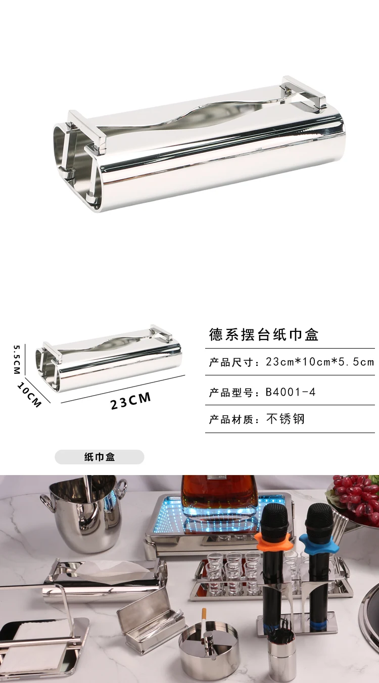 详情图 2