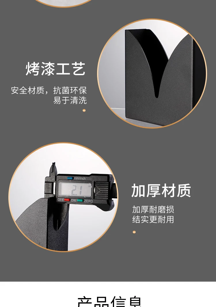 详情图 6
