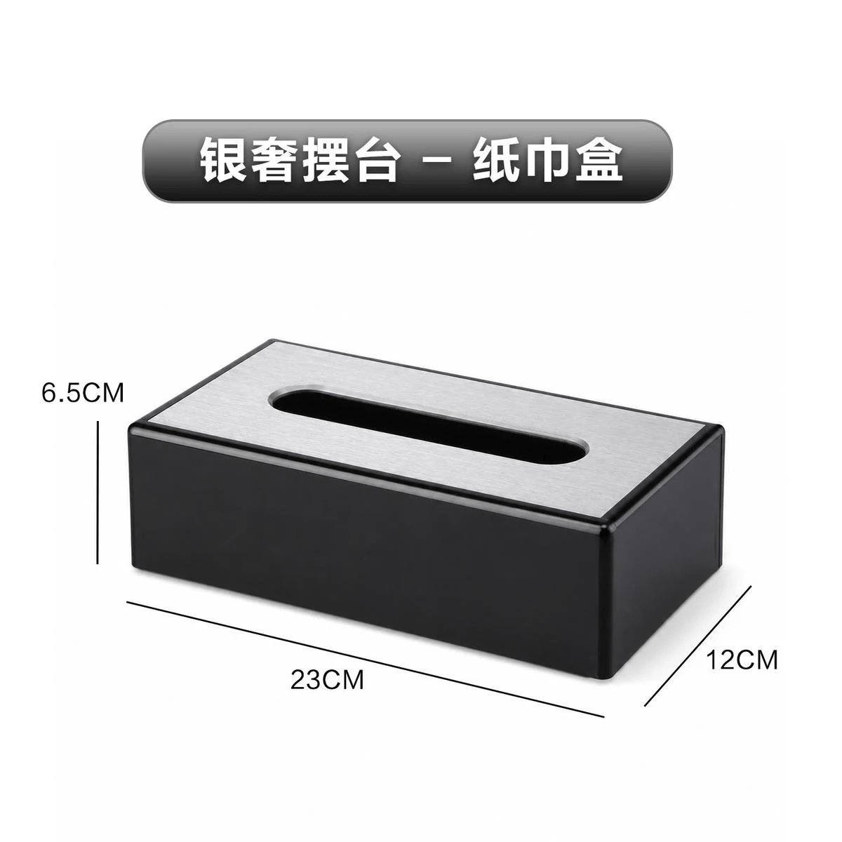 详情图 1