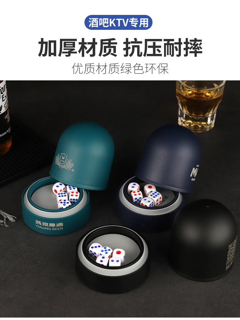 详情图 3