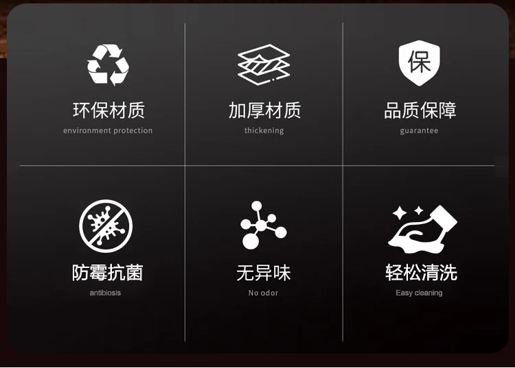 详情图 2