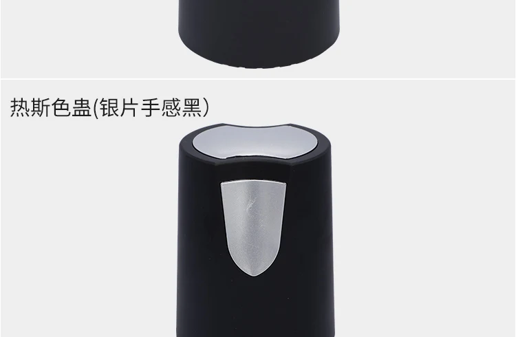 详情图 10