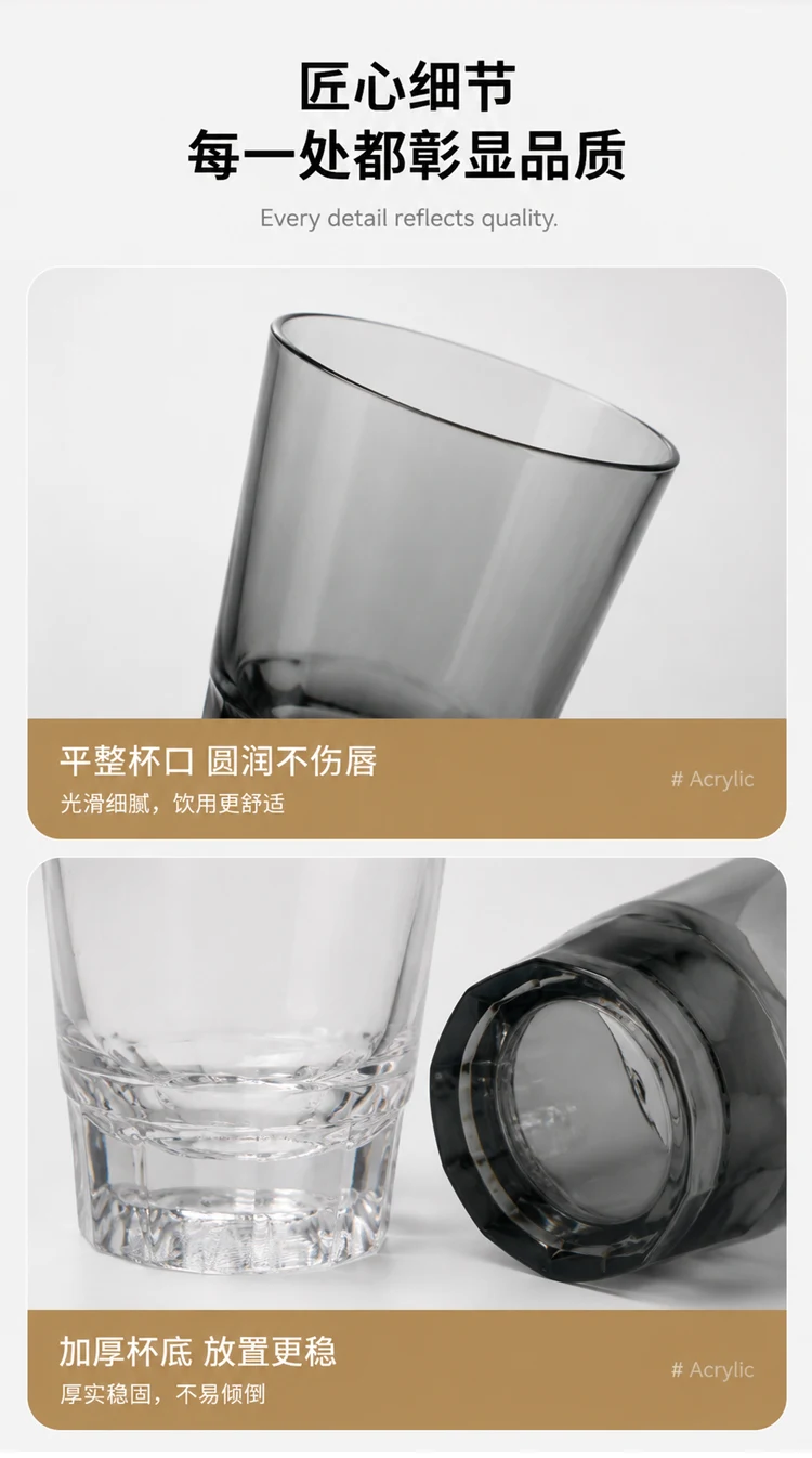 详情图 8