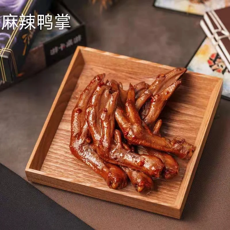 详情图 1
