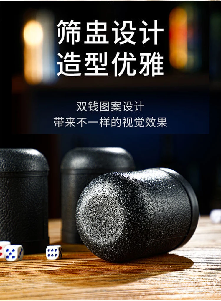 详情图 4