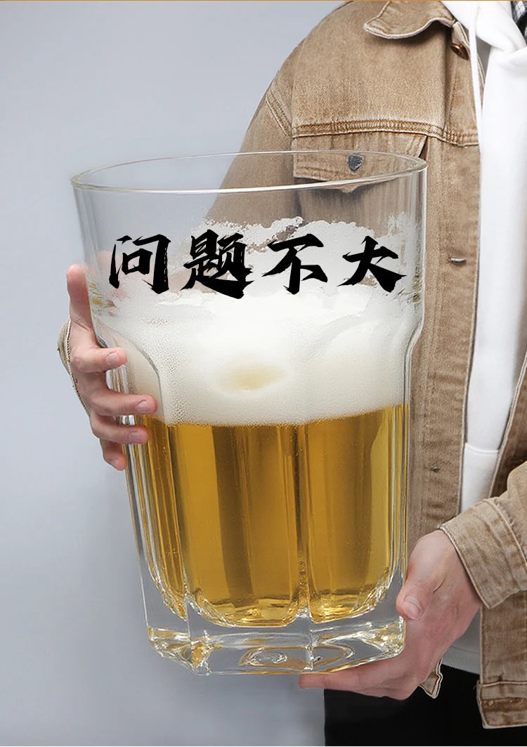详情图 2
