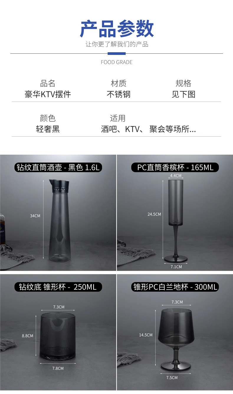 详情图 6