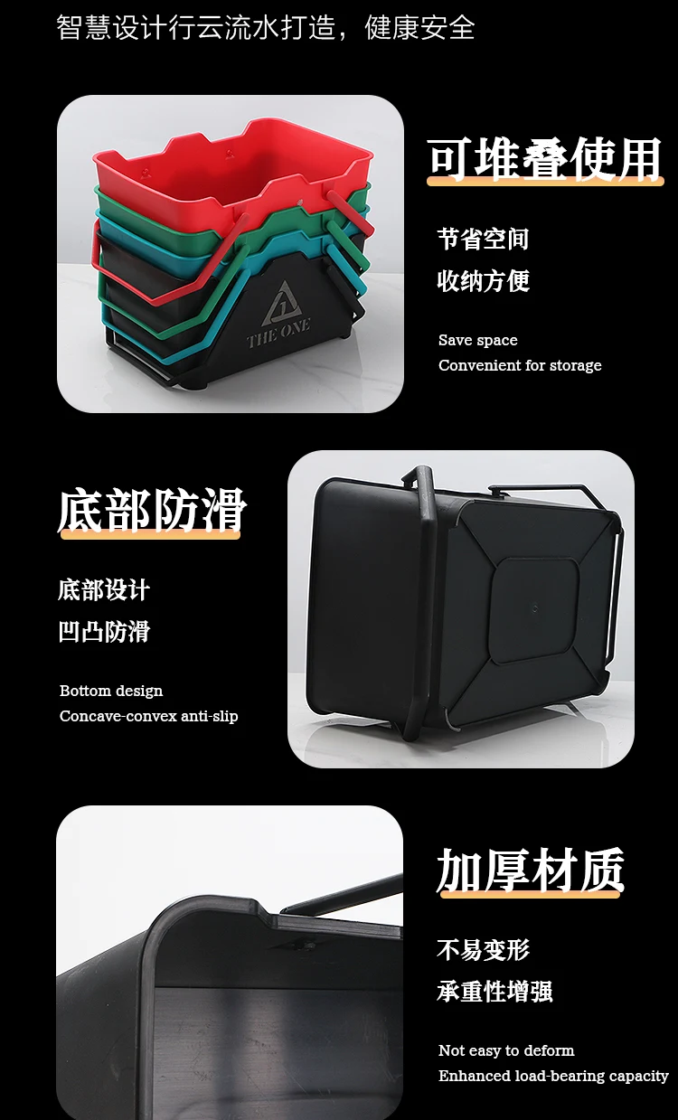 详情图 10