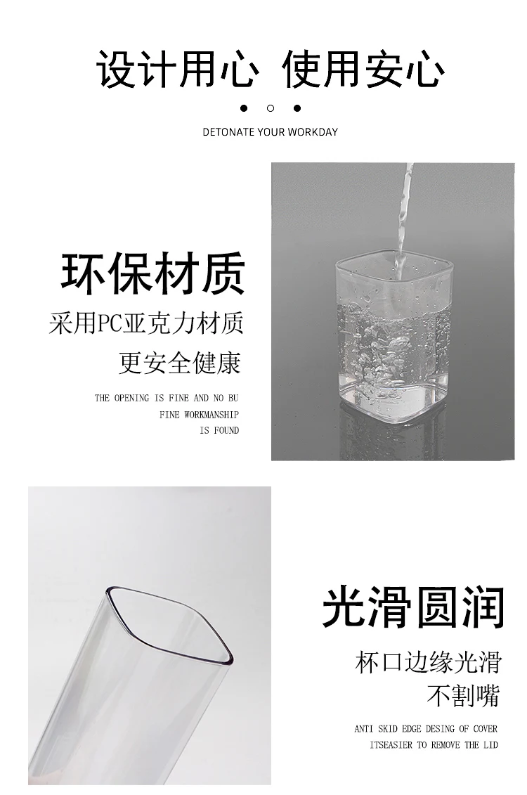 详情图 9