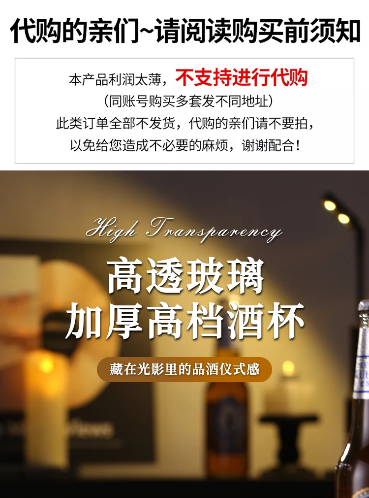 详情图 1
