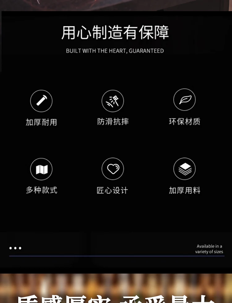 详情图 2