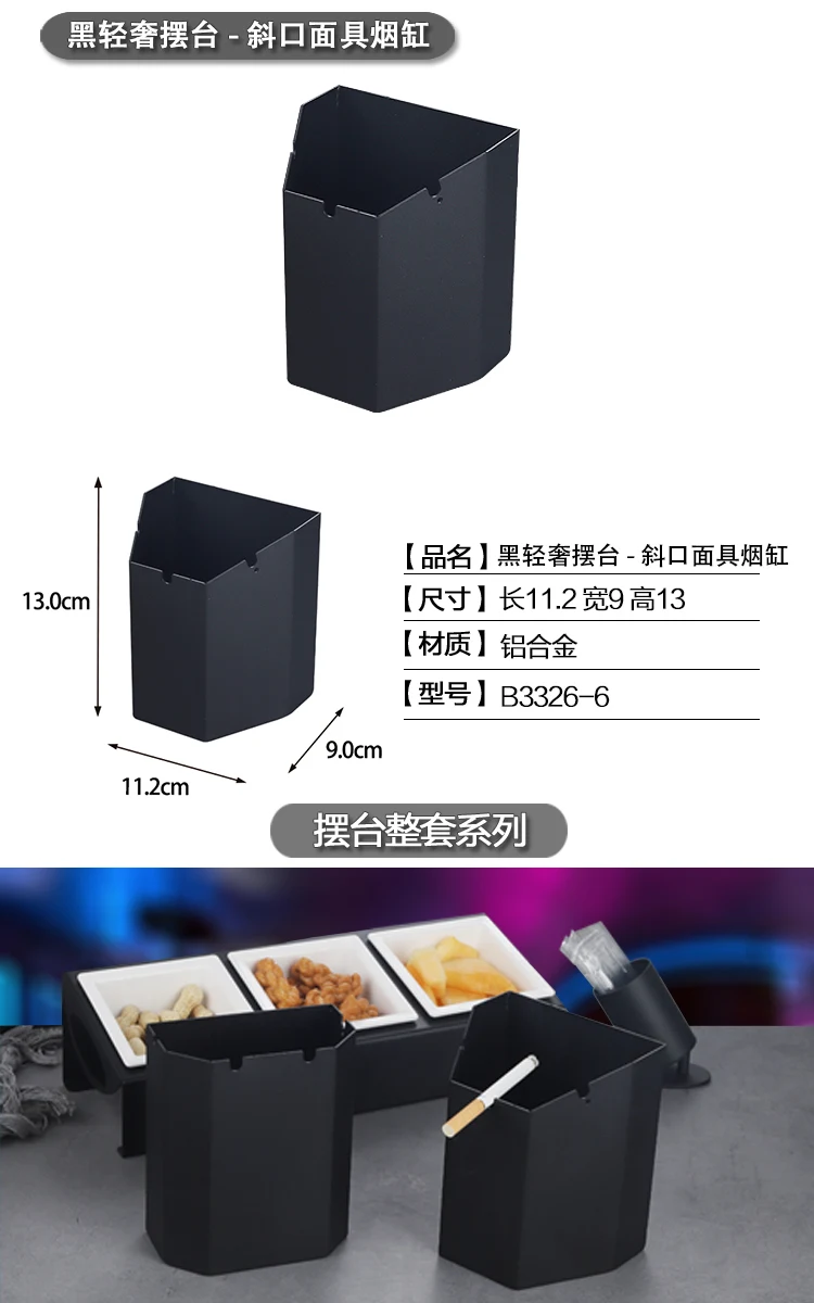 详情图 7