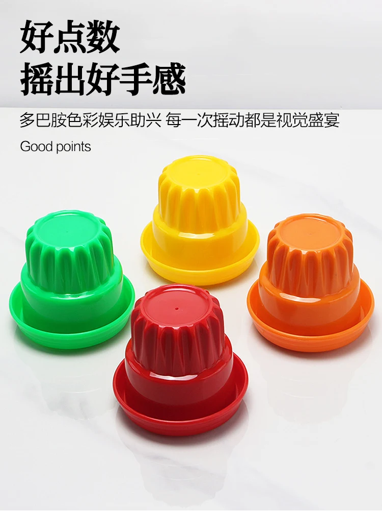 详情图 4