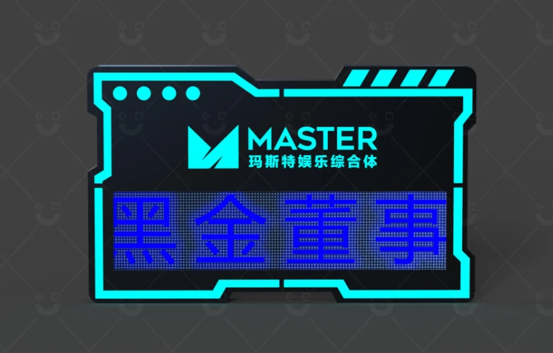 详情图 1