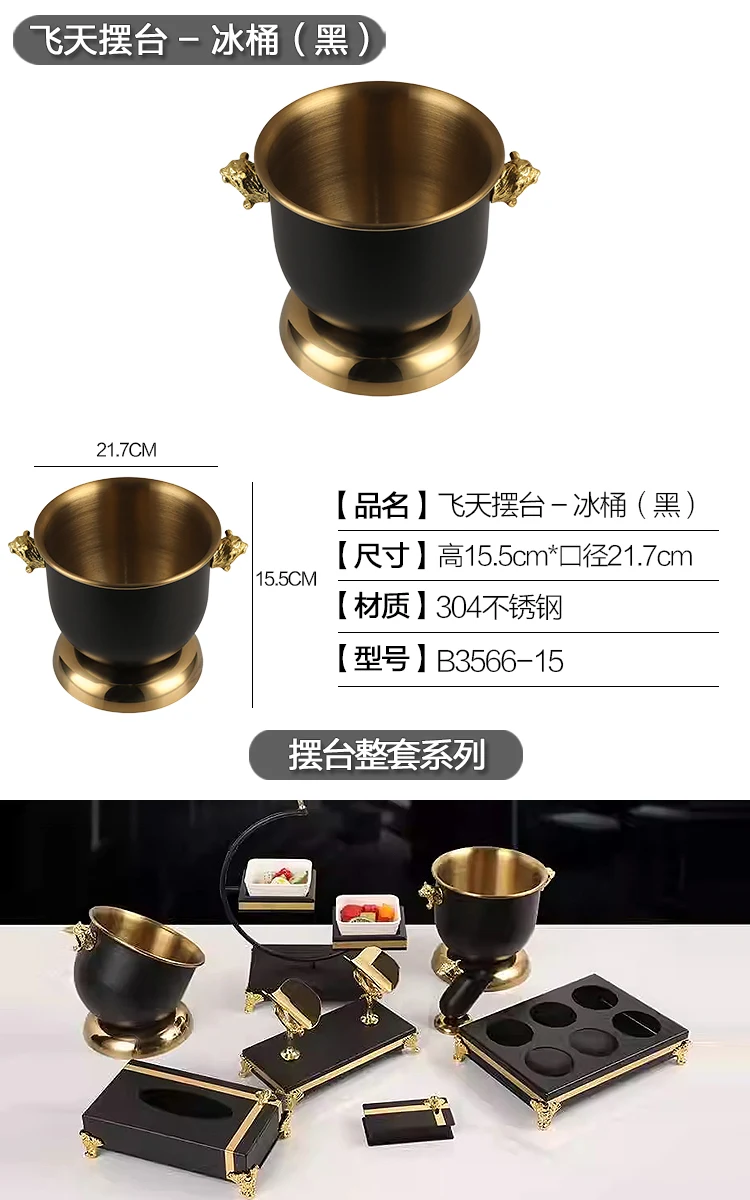 详情图 10