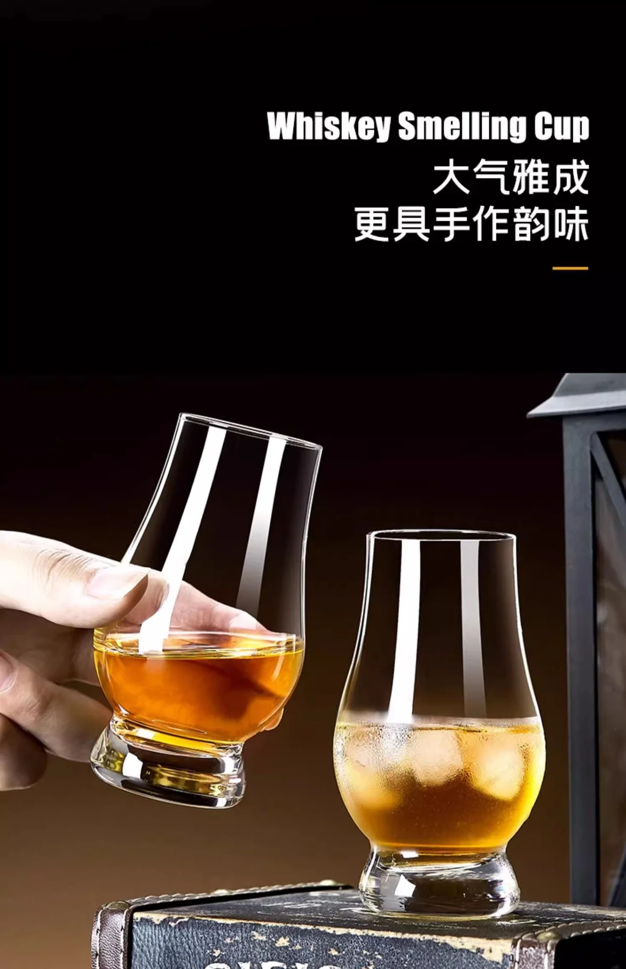 详情图 9