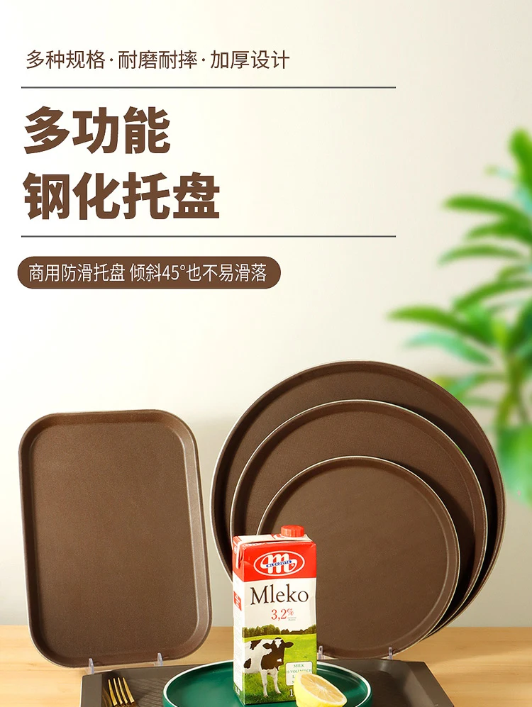 详情图 1