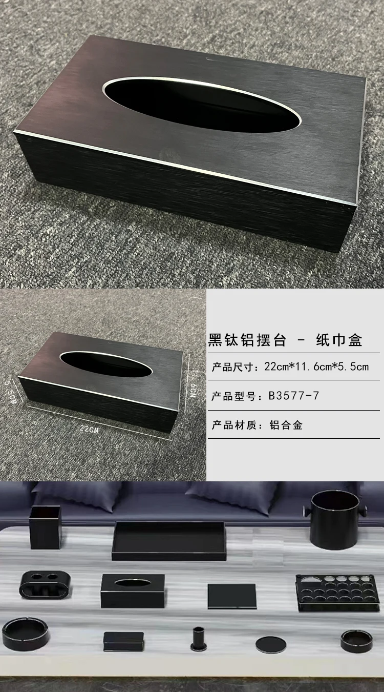 详情图 7