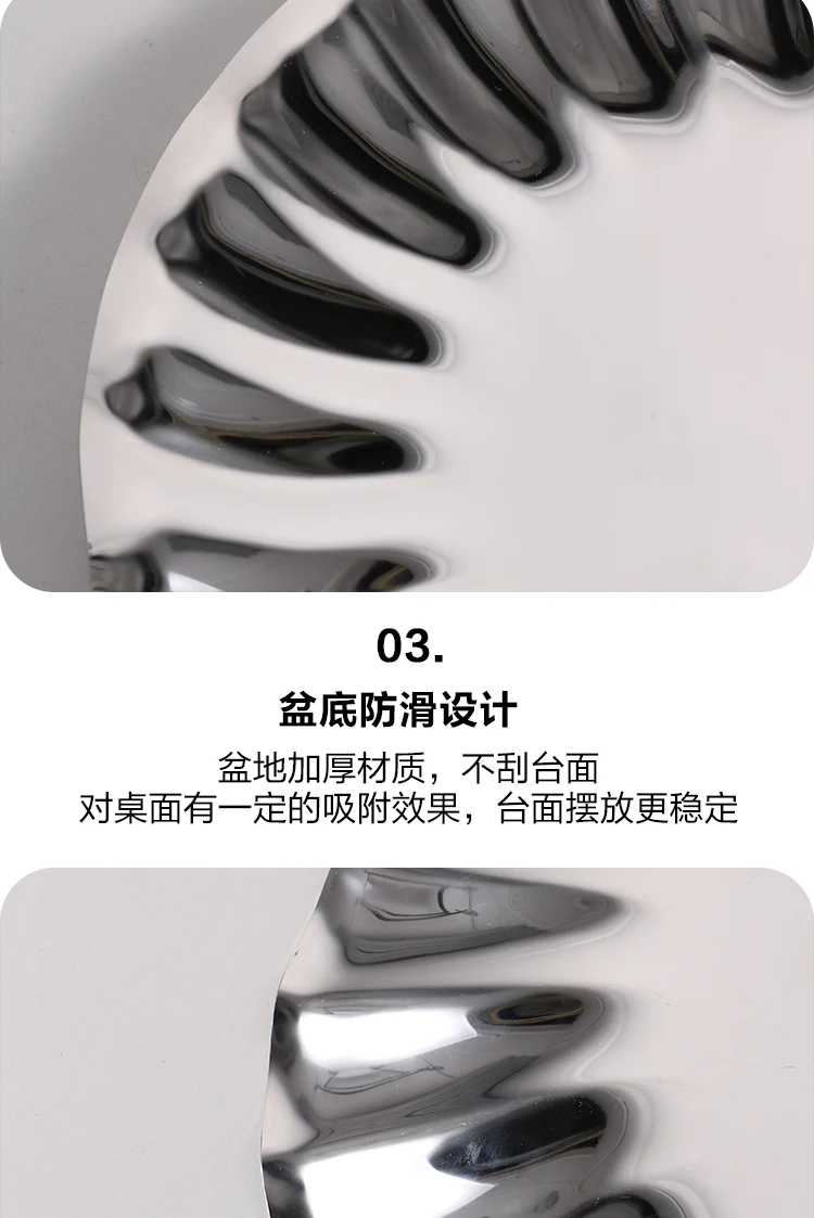 详情图 12