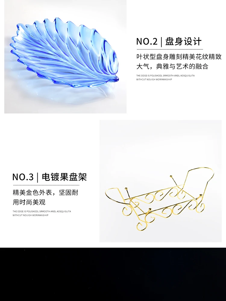 详情图 13