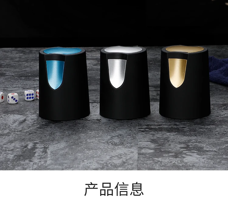 详情图 8