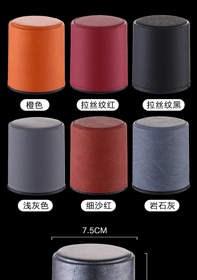详情图 10