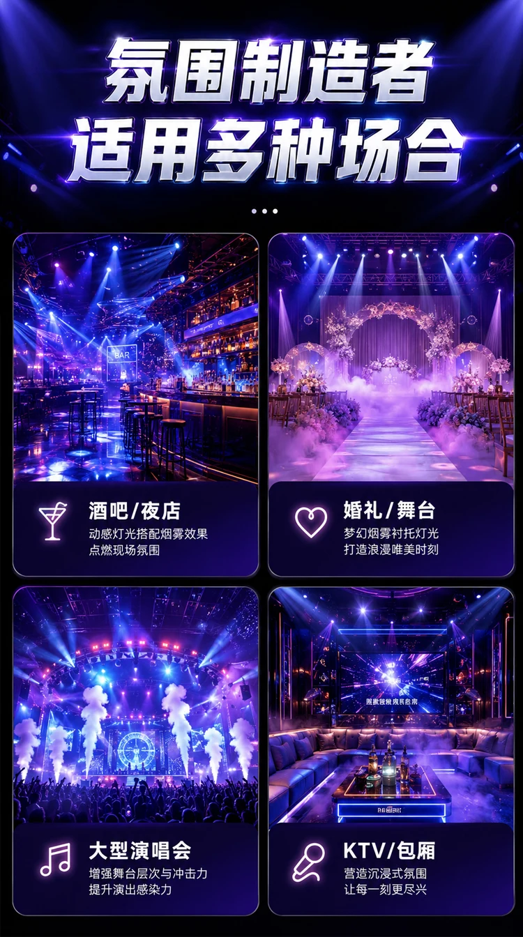 详情图 15