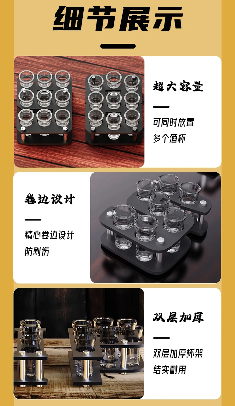 详情图 9