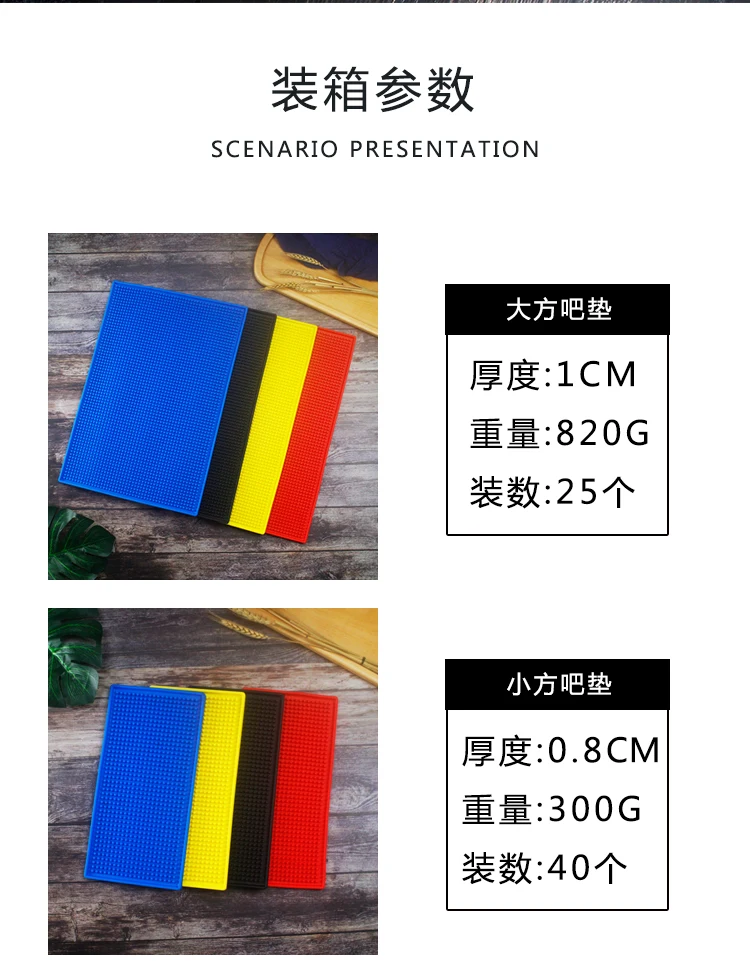 详情图 14