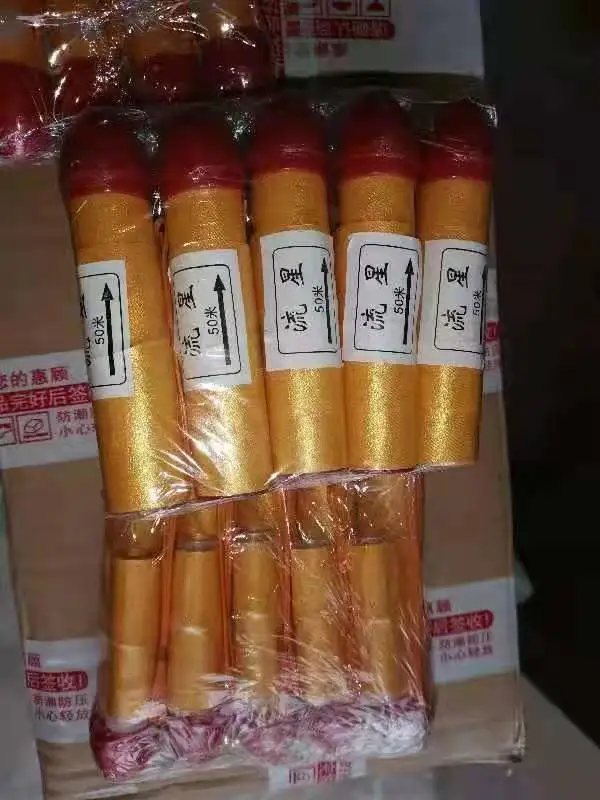 详情图 2