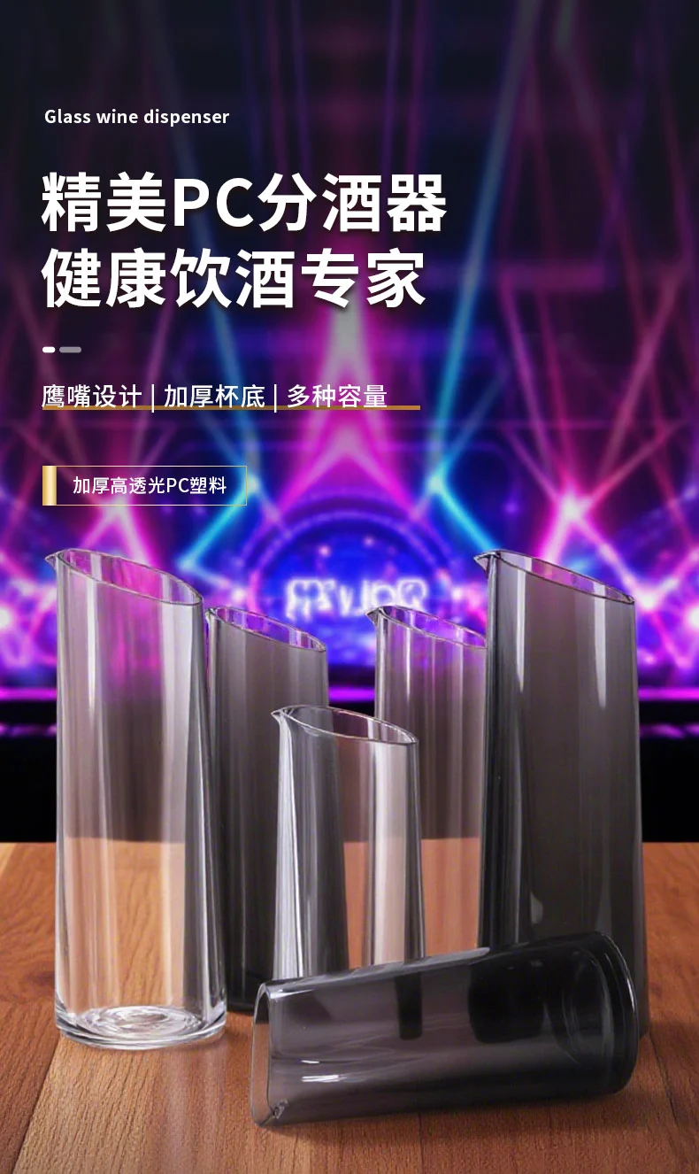 详情图 1