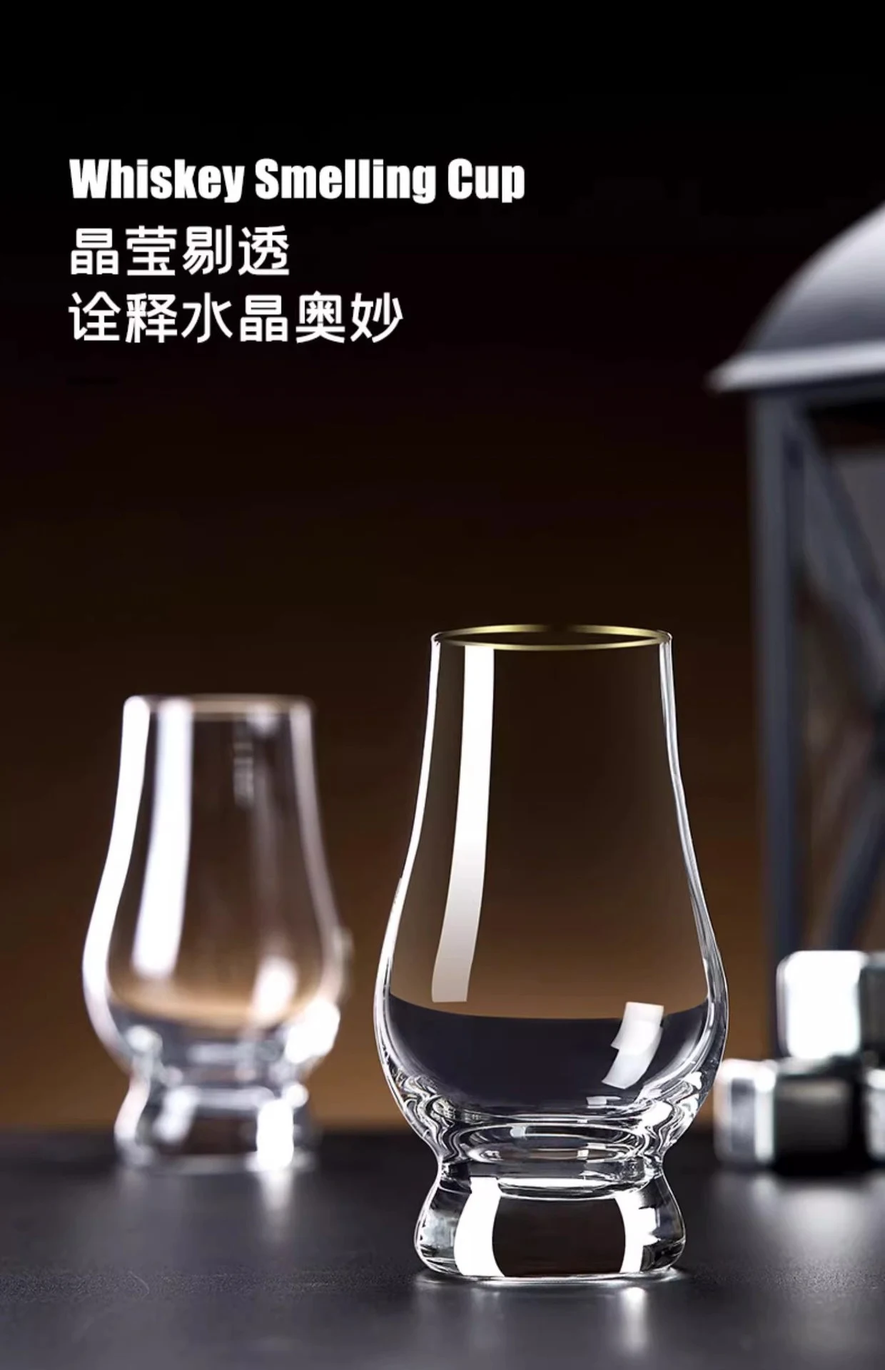 详情图 12