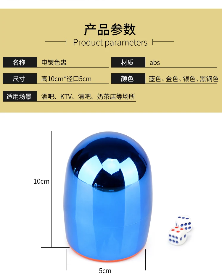详情图 6