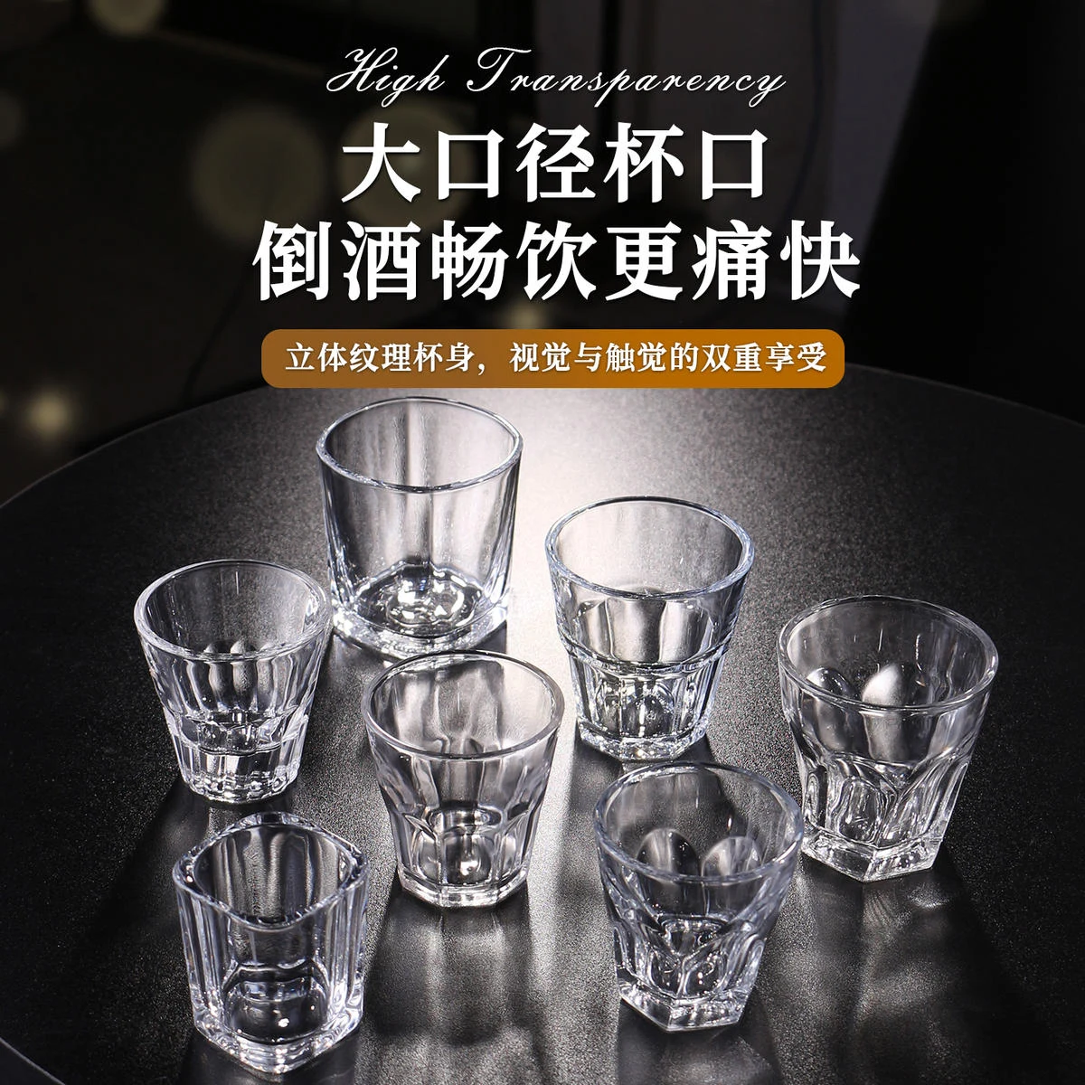详情图 3