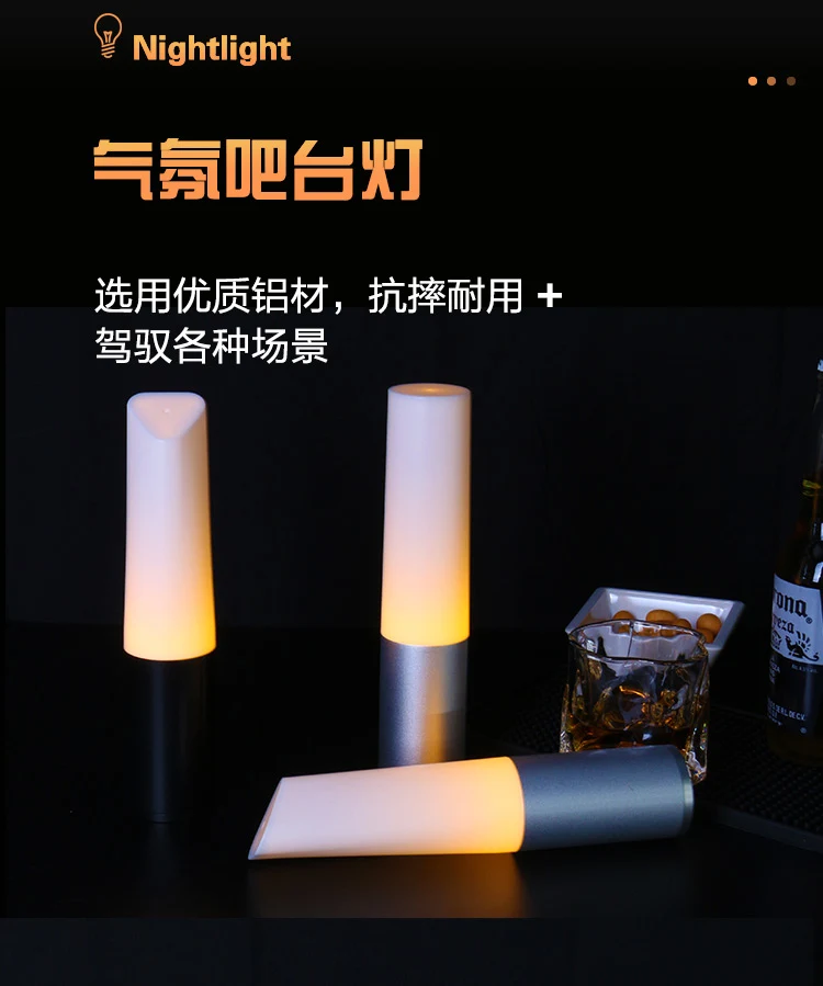 详情图 3