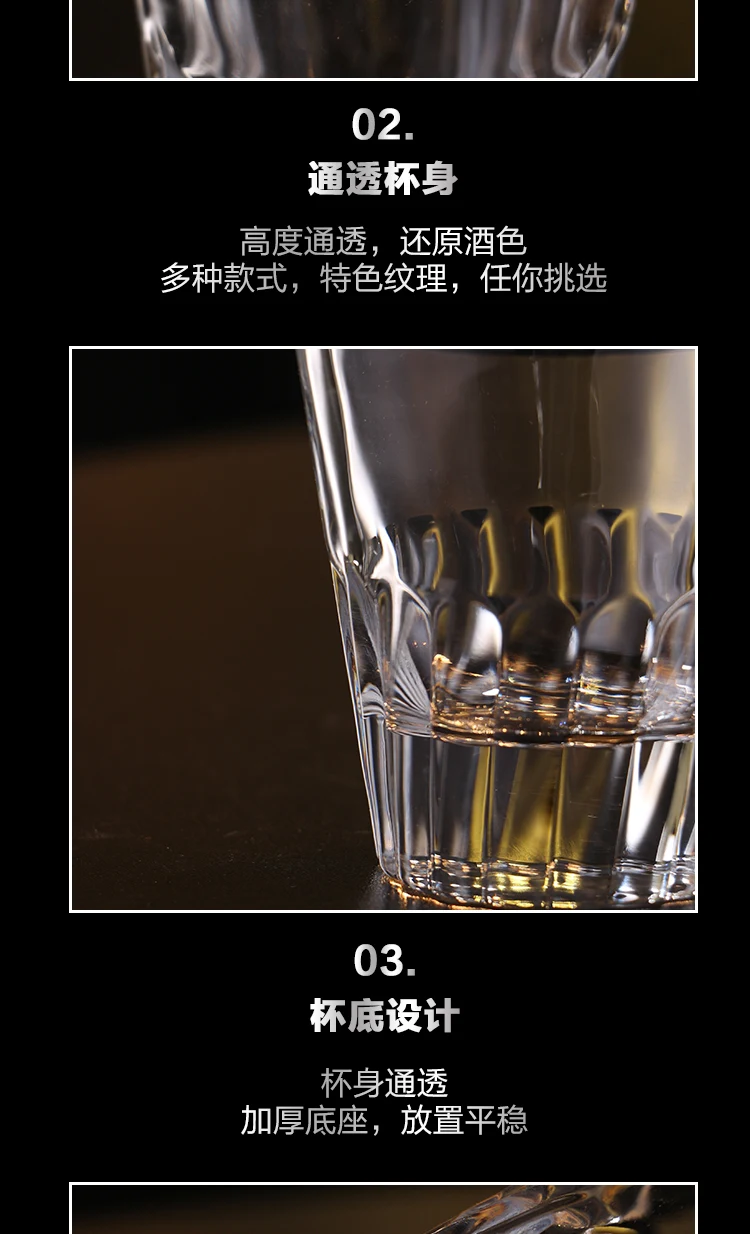 详情图 14