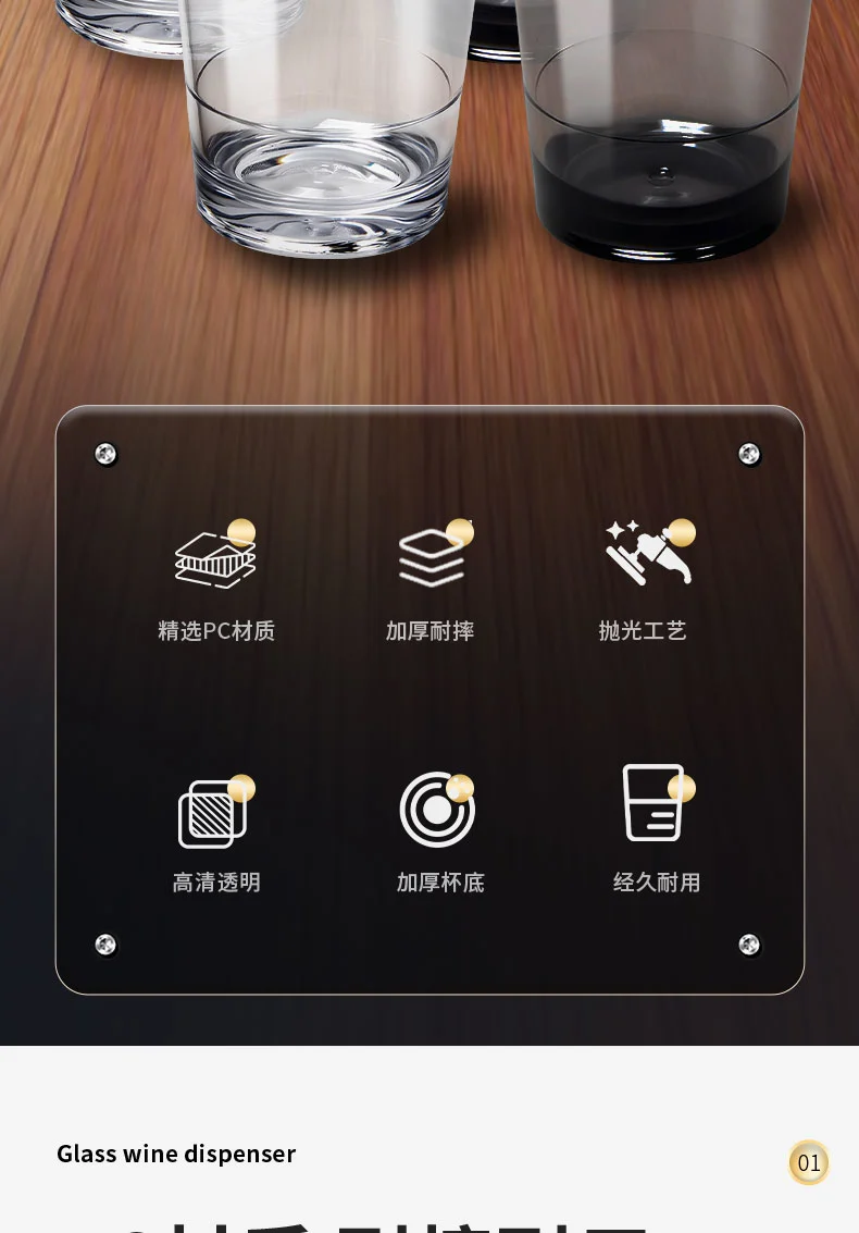 详情图 2