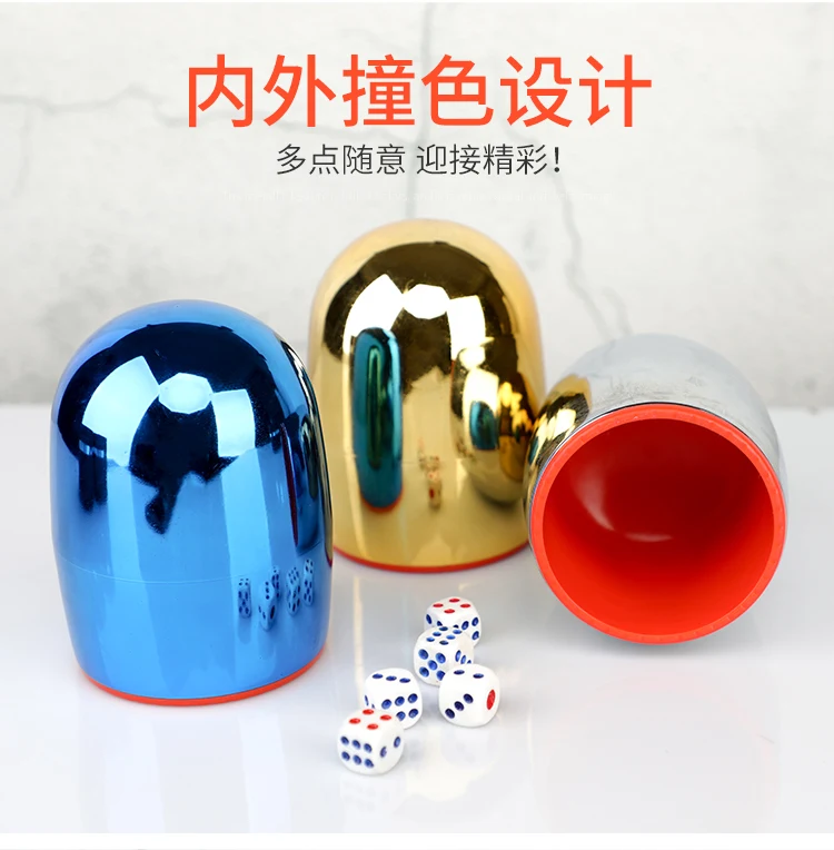 详情图 8