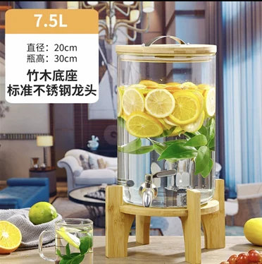 详情图 2