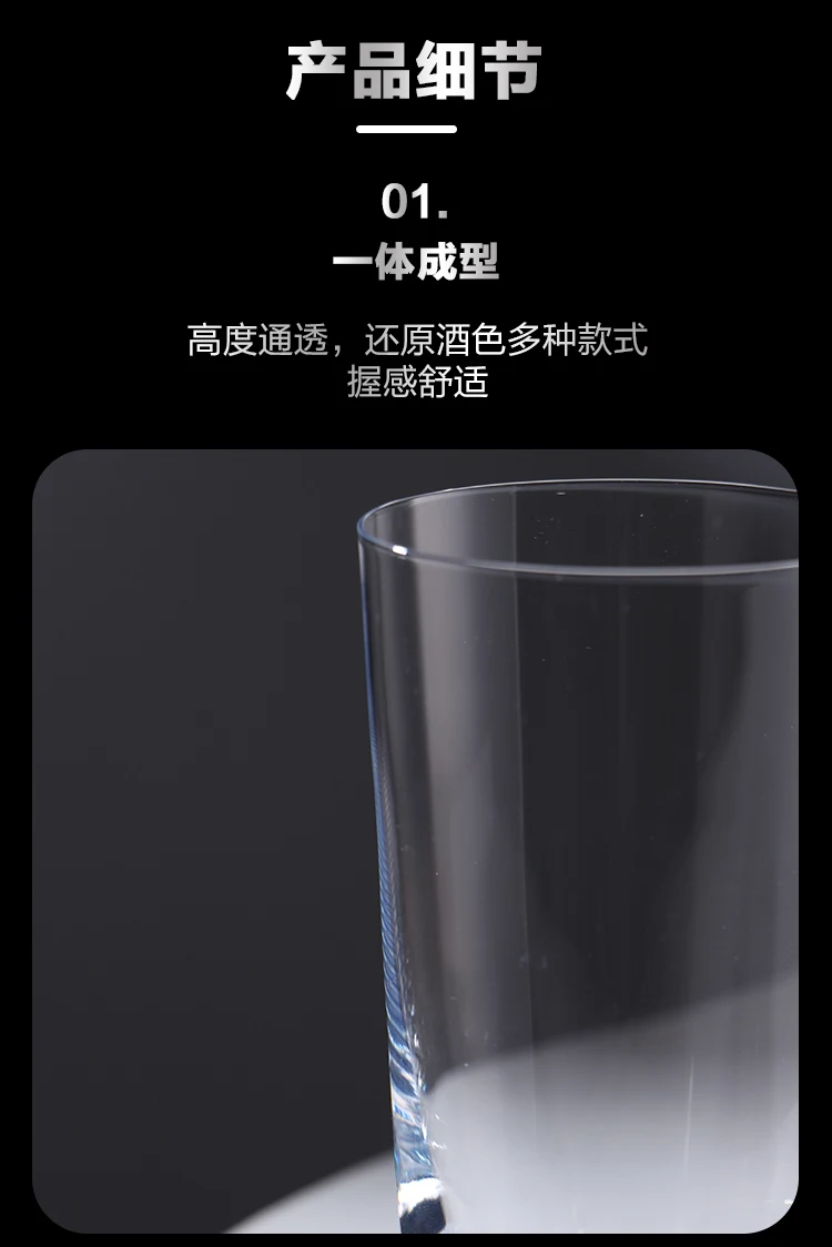 详情图 10
