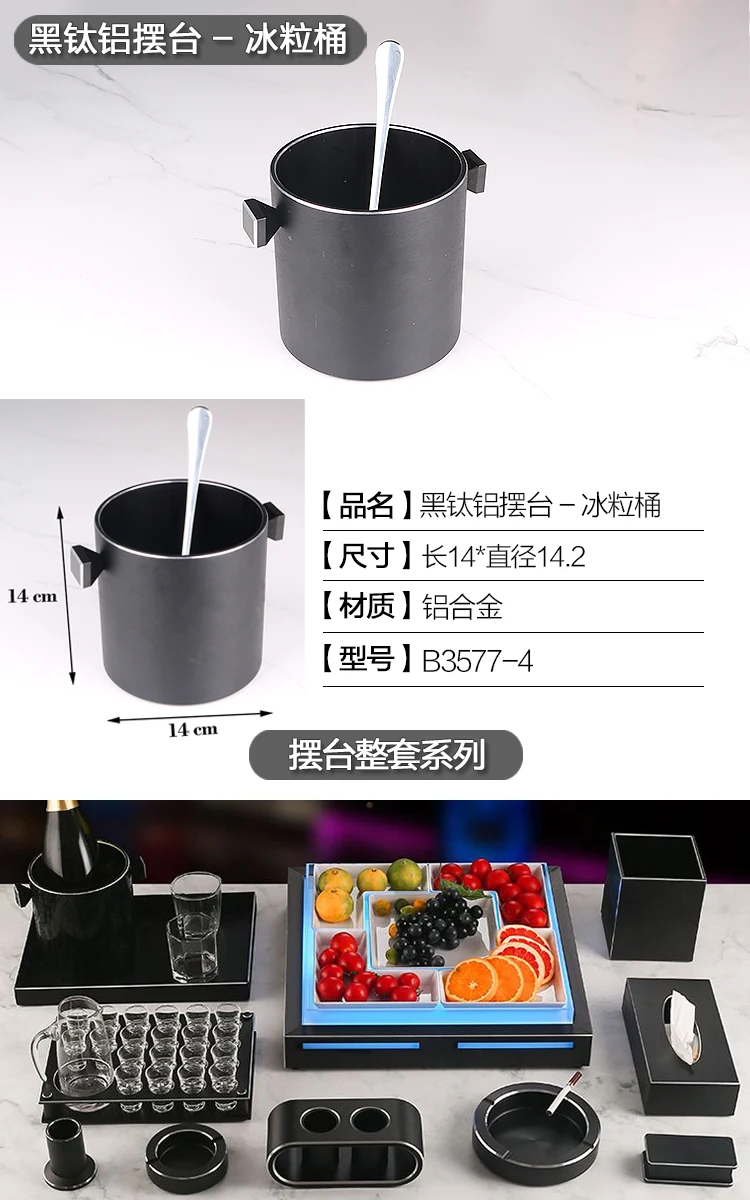 详情图 7