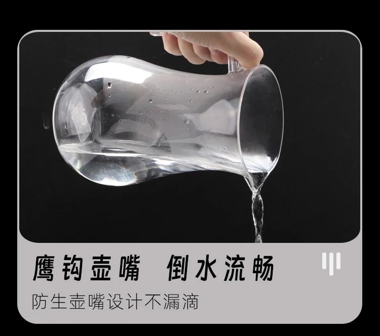 详情图 12