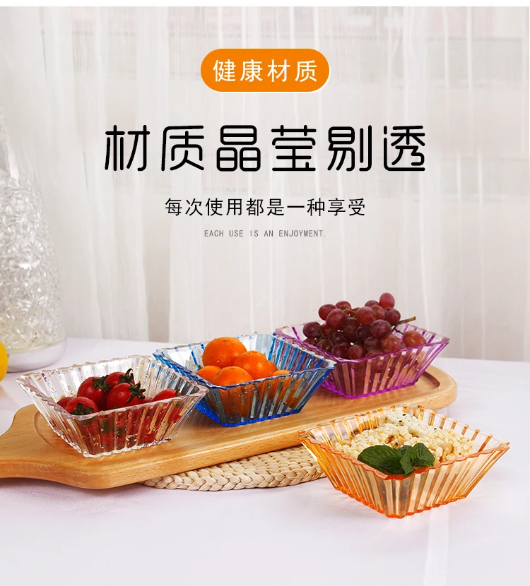 详情图 2