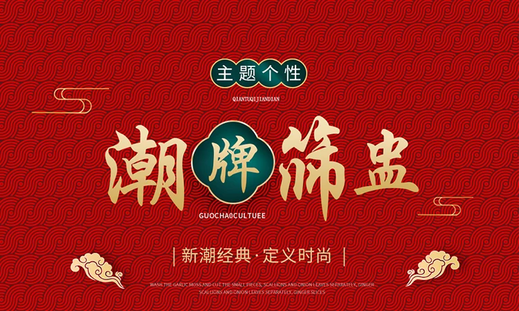 详情图 1