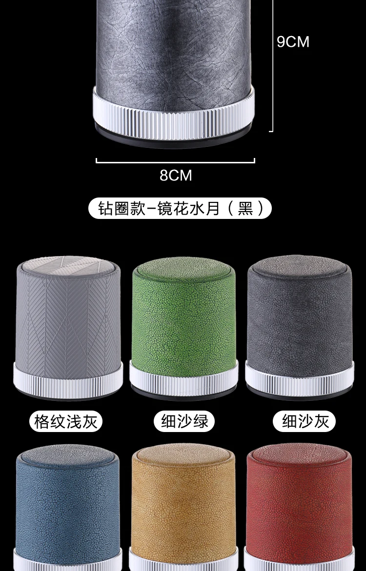 详情图 11