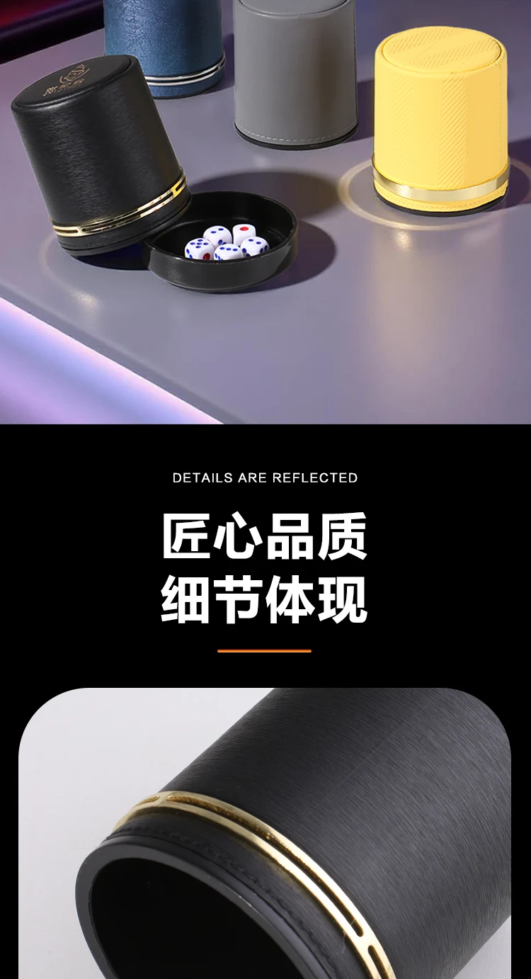 详情图 7