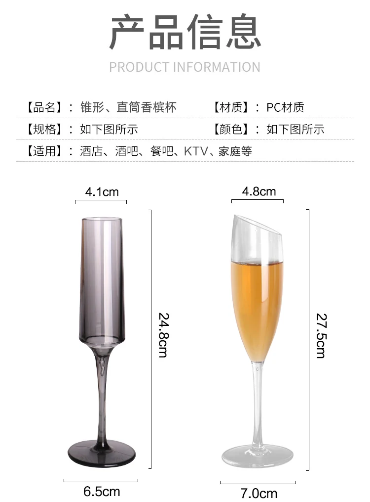 详情图 2