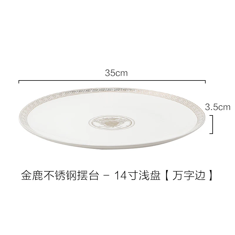 详情图 1