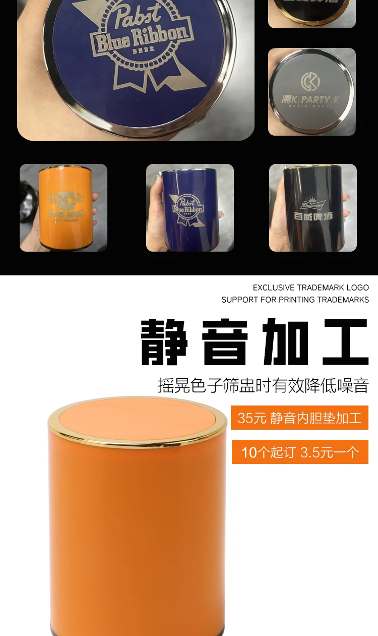 详情图 6
