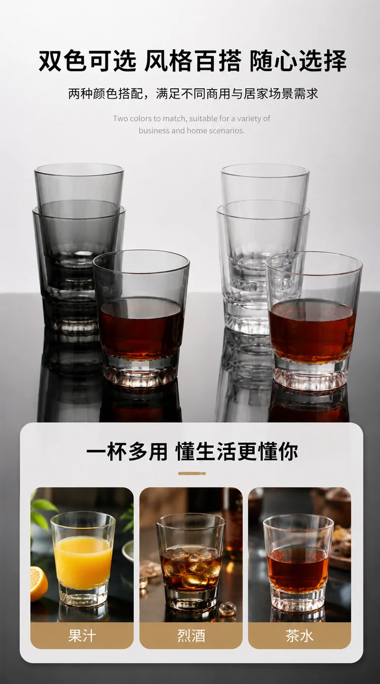 详情图 10